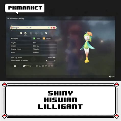 Shiny Hisuian Lilligant 6iv Pokemon Legends Arceus Nintendo Switch £1