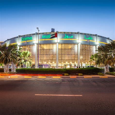 Dalma Mall Abu Dhabi 2023 Alles Wat U Moet Weten Voordat Je Gaat