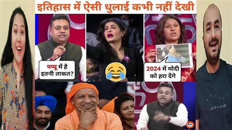 Sambit Patra Destroys Supriya Shrinate Rahul Gandhi Roast Election