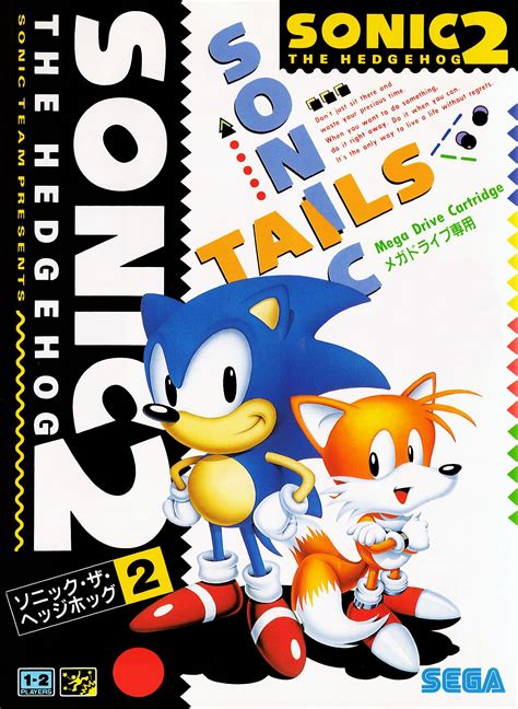 Sonic The Hedgehog 2 Japan Sonic The Hedgehog Hedgehog Sonic