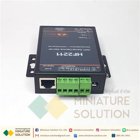 HF IOT HF2211 Industrial Modbus Serial RS232 RS485 RS422 WiFi Ethernet