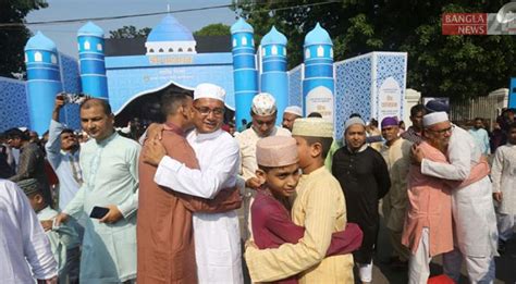 Bangladesh Celebrating Eid Ul Fitr