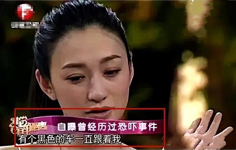 李小冉结婚 ， 39岁嫁给男闺蜜，5个亿随便作，如今婚姻状况如何了 人物集