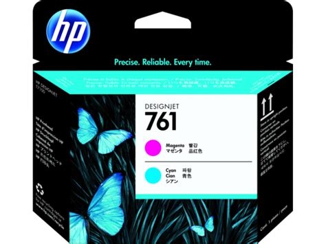 HP 761 Magenta Cyan DesignJet Printhead CH646A