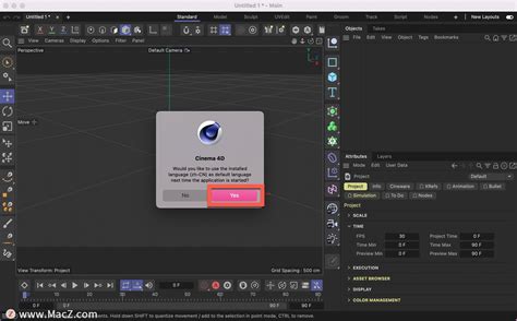 c4d 2023破解版 CINEMA 4D Studio R2023 for Mac c4d超强三维动画设计 Mac下载