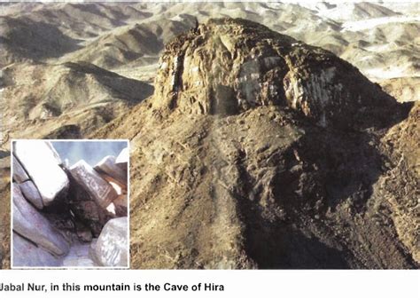 Islam Miracles: Jabal Nur, in this mountain is the cave of hira