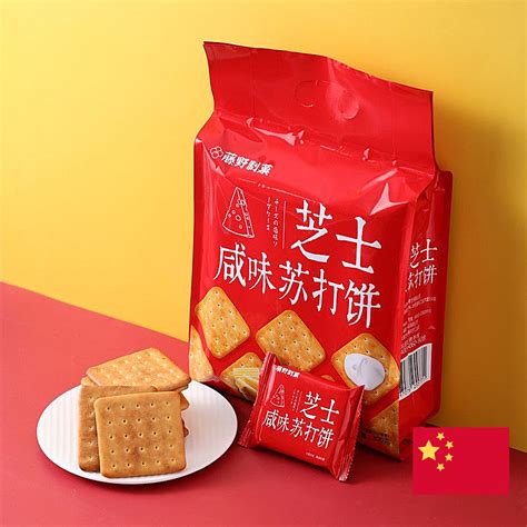 WEILONG KONJAC JELLY HOT SPICY FLAVOR SNACK 252G Kelokal