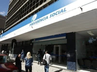 INSS Curitiba Telefone Endereço Postos de Atendimento 2024