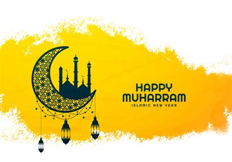 Beautiful Islamic New Year Muharram Holiday Card Vector Art At