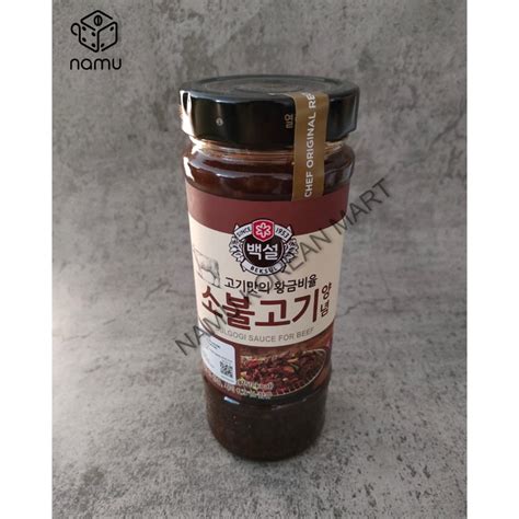 Jual CJ Beksul Korean BBQ Sauce Buogi Marinade 500gr CJ Beksul Korean