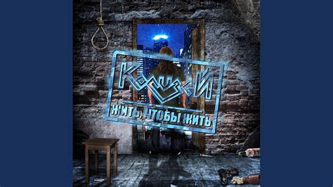 Неоновый цветок - YouTube