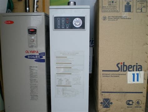 Напольные газовые котлы Сиберия - отзывы и технические характеристики