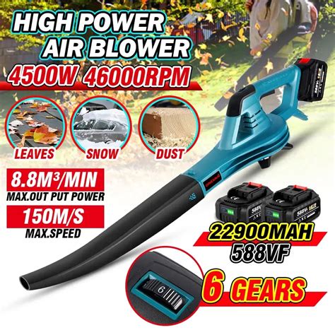 4500W Electric Air Blower 46000RPM Powerful Cordless Leaf Dust Blowing