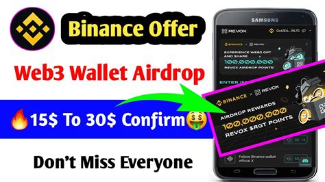 Binance Web3 Wallet Revox Airdrop 15 To 30 Confirm Join The