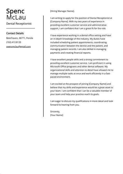 Printable Dental Receptionist Cover Letter Template