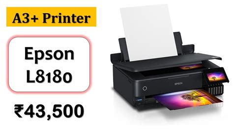 Epson L8180 Review हद म A3 Photo Printer under 50000 Epson A3