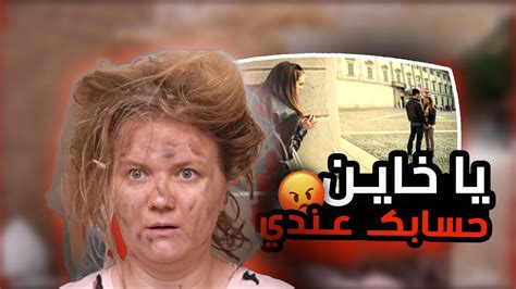 قصة زواجي لن تصدق ما فعلته هذه الزوجة لتنتقم من زوجها ناكر الجميل