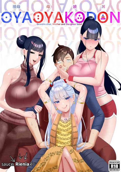 Oyaoyakodon Nhentai Hentai Doujinshi And Manga