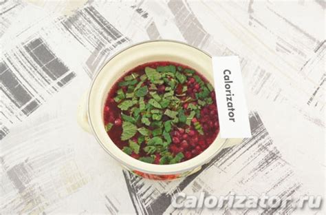 Чай зеленый с брусникой - как приготовить, рецепт с фото по шагам ...