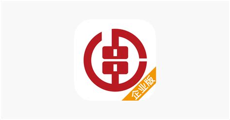 ‎湖南农信（企业版） On The App Store