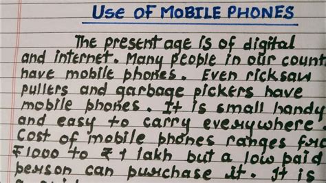 Write An Essay On Mobile Phone In English Mobile Phone Essay