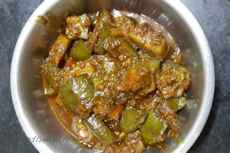 How To Make Baingan Tamatar Sabji Brinjal Tomato Curry Indian