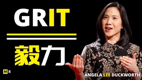 Grit Angela Lee Duckworth Youtube