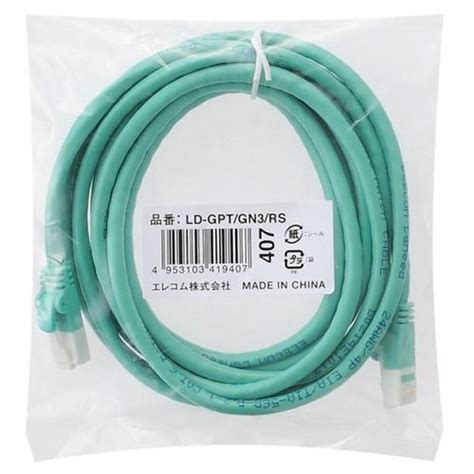 エレコム Cat6対応ツメ折れ防止lanケーブル グリーン 3m Rohs指令準拠 Ld−gpt／gn3／rs 2413600 ぱーそ