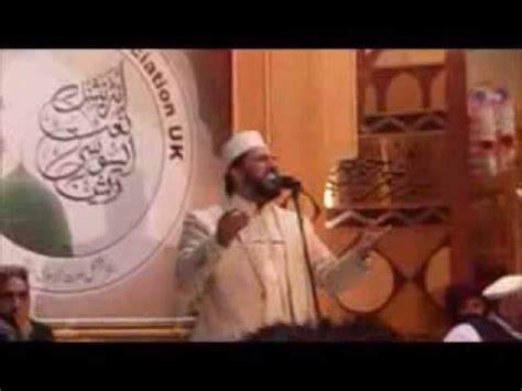 Zulfiqar Ali Hussaini At Manchester Mehfil E Naat 2014 YouTube