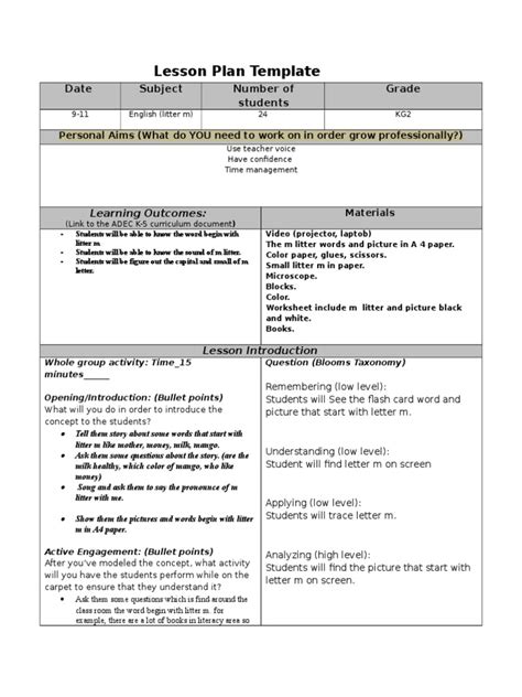 lesson plan template letter   lesson plan epistemology