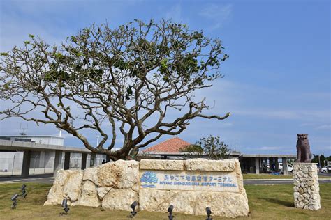 ‘made In Miyako Shimojishima Airport Opens In Okinawa With Strong