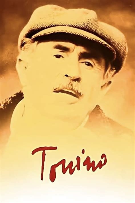 Tonino (2017) — The Movie Database (TMDB)