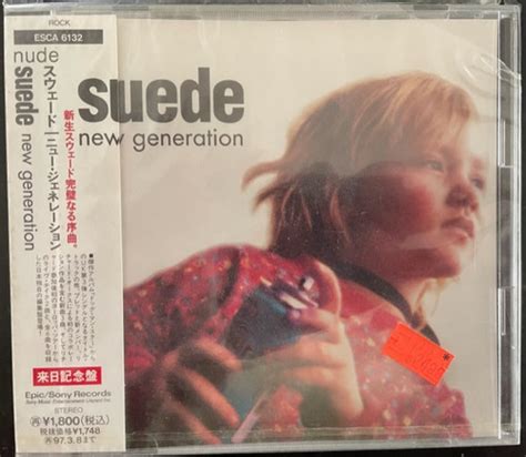 Suede New Generation Fernando Pinto Pres