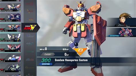 Gundam Versus Combo Guide Gundam Heavyarms Youtube