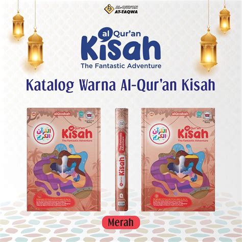 Jual Al Quran Kisah Ukuran Besar A Al Quran Dengan Augmented Reality