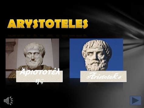 Arystoteles gotowe