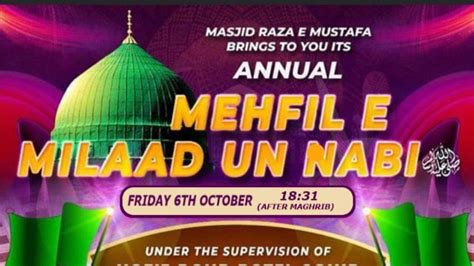 Live Annual Mehfil E Milad Raza E Mustafa Masjid Rotherham 06 10 2023 Youtube