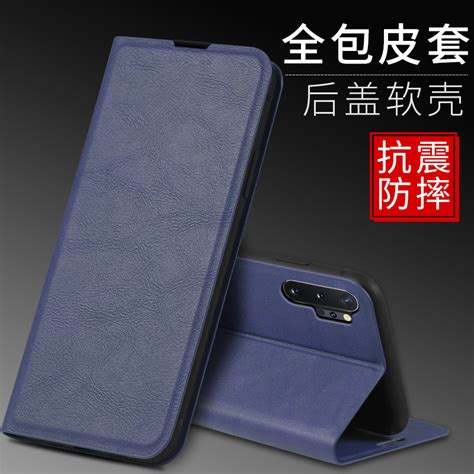 适用三星note9手机壳note105g版保护noto10plus翻盖皮套sm一n9760插卡全包9700防摔galaxy软壳not8pro