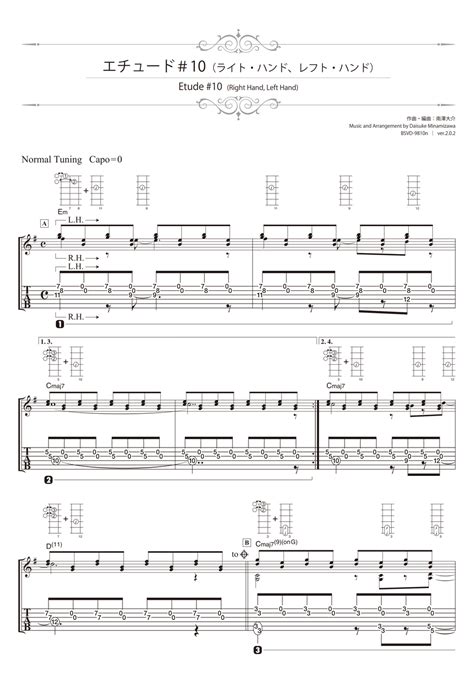 Daisuke Minamizawa Etude 10 Right Hand Left Hand Solo Guitar Tab