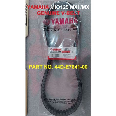 YAMAHA GENUINE V BELT FOR MIO MX 125 MIO MXI 125 Part No 44D E7641 00