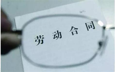 用人單位不簽書面勞動合同，二倍工資差額如何主張？ 每日頭條