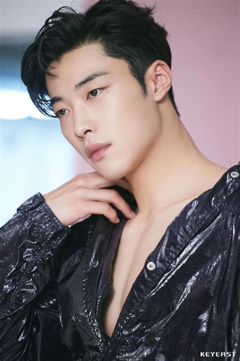 Pin By Cute On Woo Do Hwan Woo Do Hwan The King Eternal Monarch