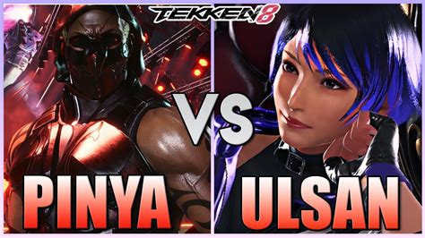 Tekken Pinya Raven Vs Ulsan Reina Ranked Matches Youtube