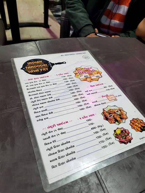 Menu At Indian Tandoori Tava Fry Ahwa