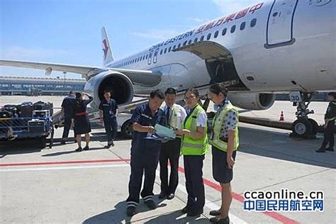 东航四川分公司地服部圆满保障残疾运动员成行 中国民用航空网