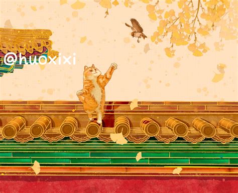 故宫帕帕小猫插画 Huoxixi插画 站酷zcool