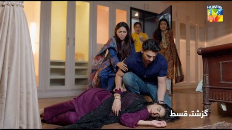 Tum Mere Kya Ho Episode Recap Th May Adnan Raza Mir