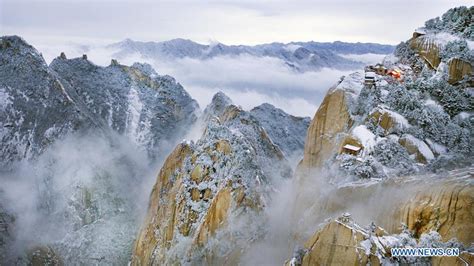 Snow Scenery Of Mount Huashan In Nw China S Shaanxi People S