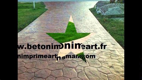 Beton Imprime Bessay Sur Allier France Betonimprimeart Fr