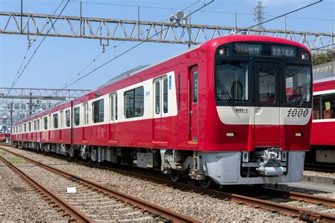 京急1890番台が「ブルーリボン賞」を受賞 ローレル賞には東京メトロや京阪の車両が選定 鉄道コム